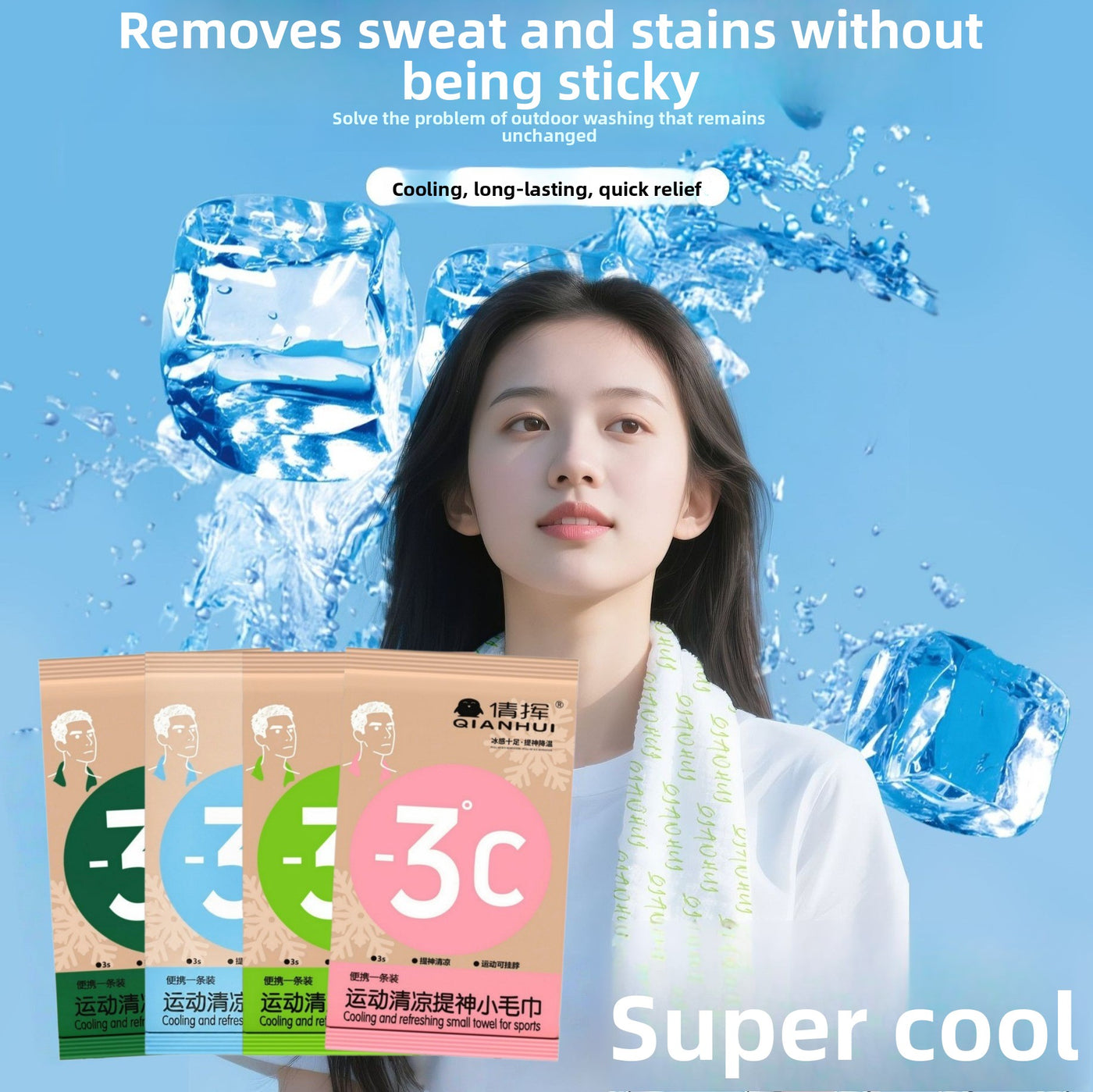 Cooling, Refreshing, and Cooling Towel Wipes