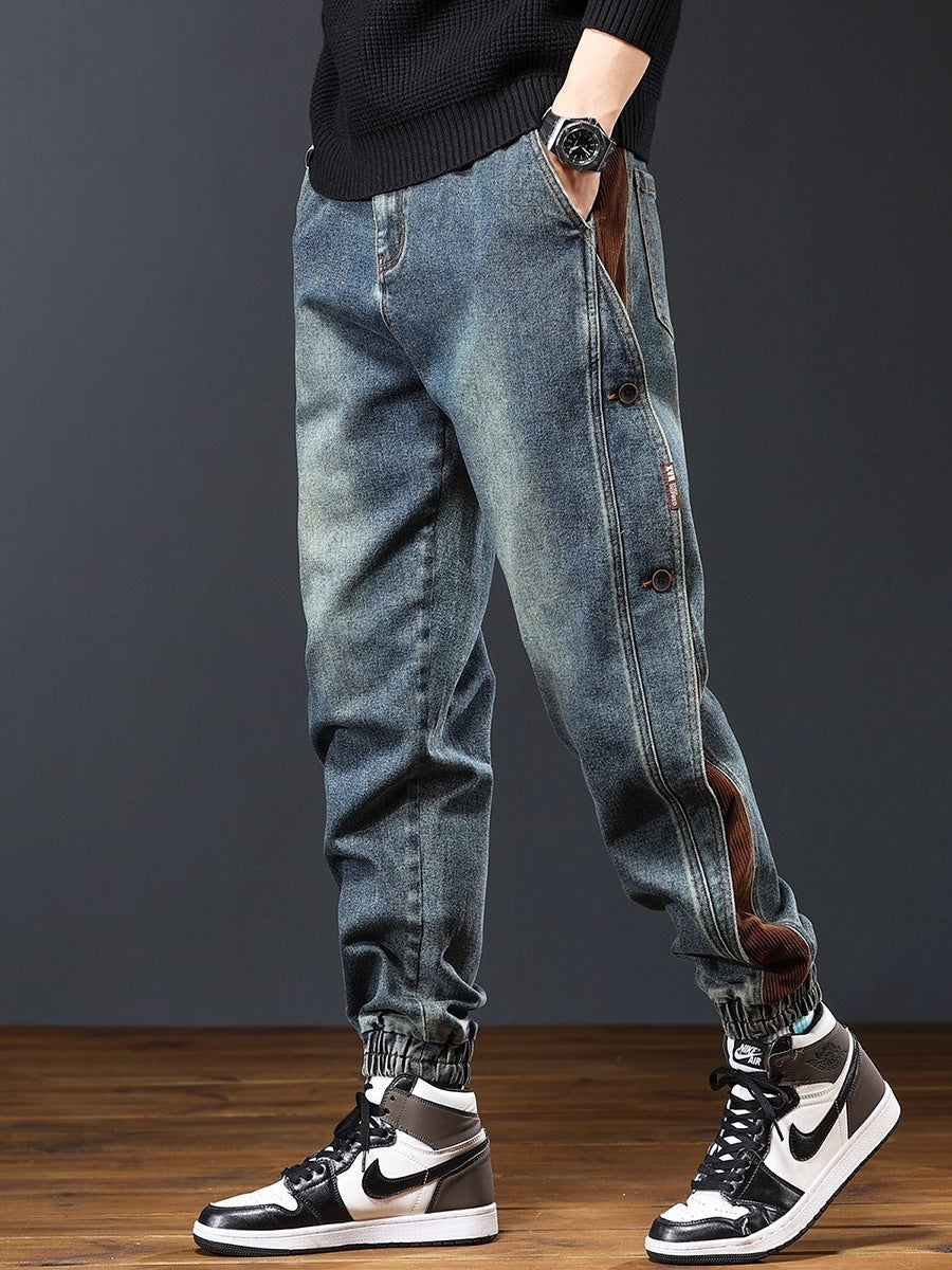 Men's Vintage Washed Denim Harem Pants Spliced Loose Fit Casual Jeans