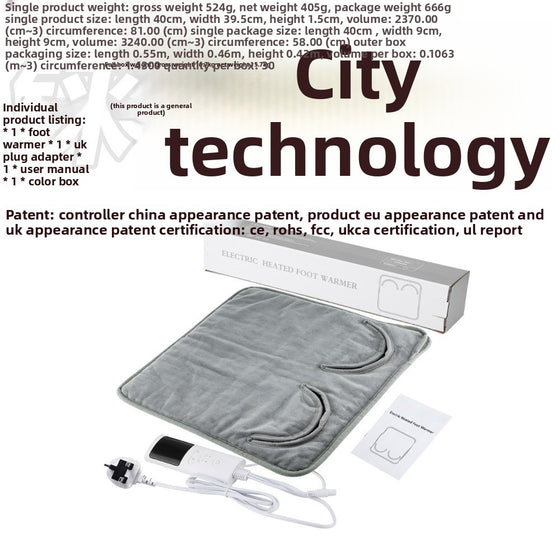 Adjustable Temperature Heating Foot Pad with Timer Health & Wellness product image 6