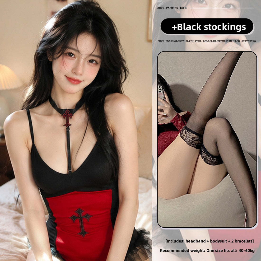 Halloween Sexy Uniform