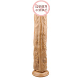 Adult Sex Toy