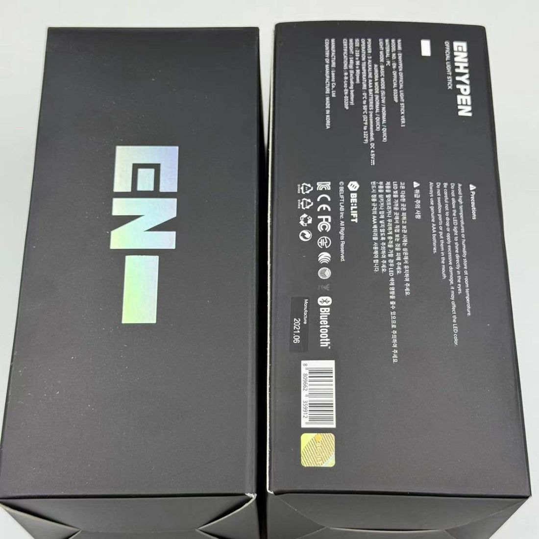 Bluetooth Glow Stick product image 5