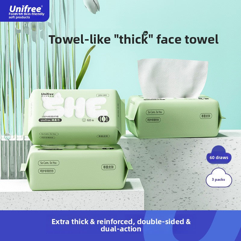 Disposable Pearl Pattern Facial Cleansing Towels product image 1