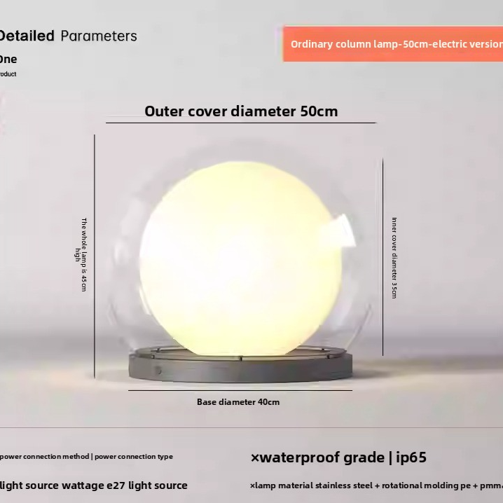 Solar Powered Outdoor Column Light