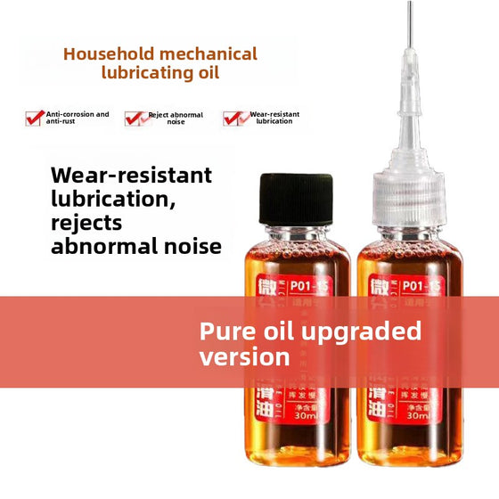 Micromolecule Mechanical Lubricant Pure Oil product image 1
