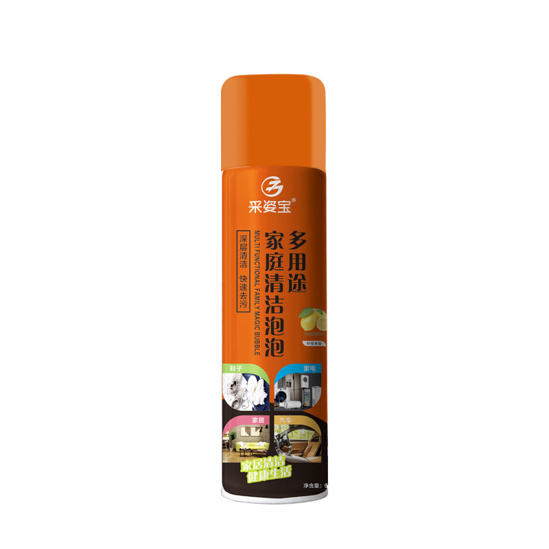 Functional Foam Cleaner for Car Interior and Home Surfaces
