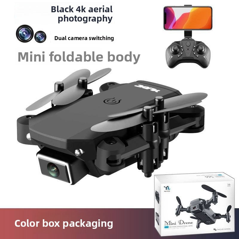 Drone product image 7