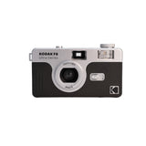 Non-Disposable Retro Film Camera Rangefinder Camera