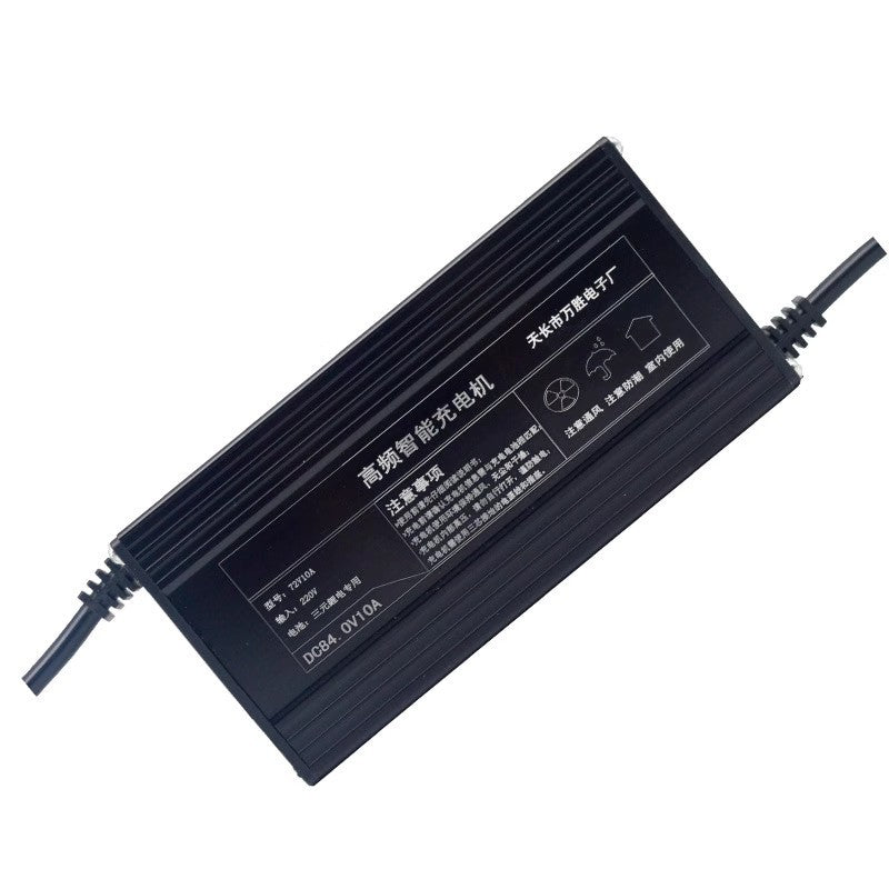 lithium battery charger