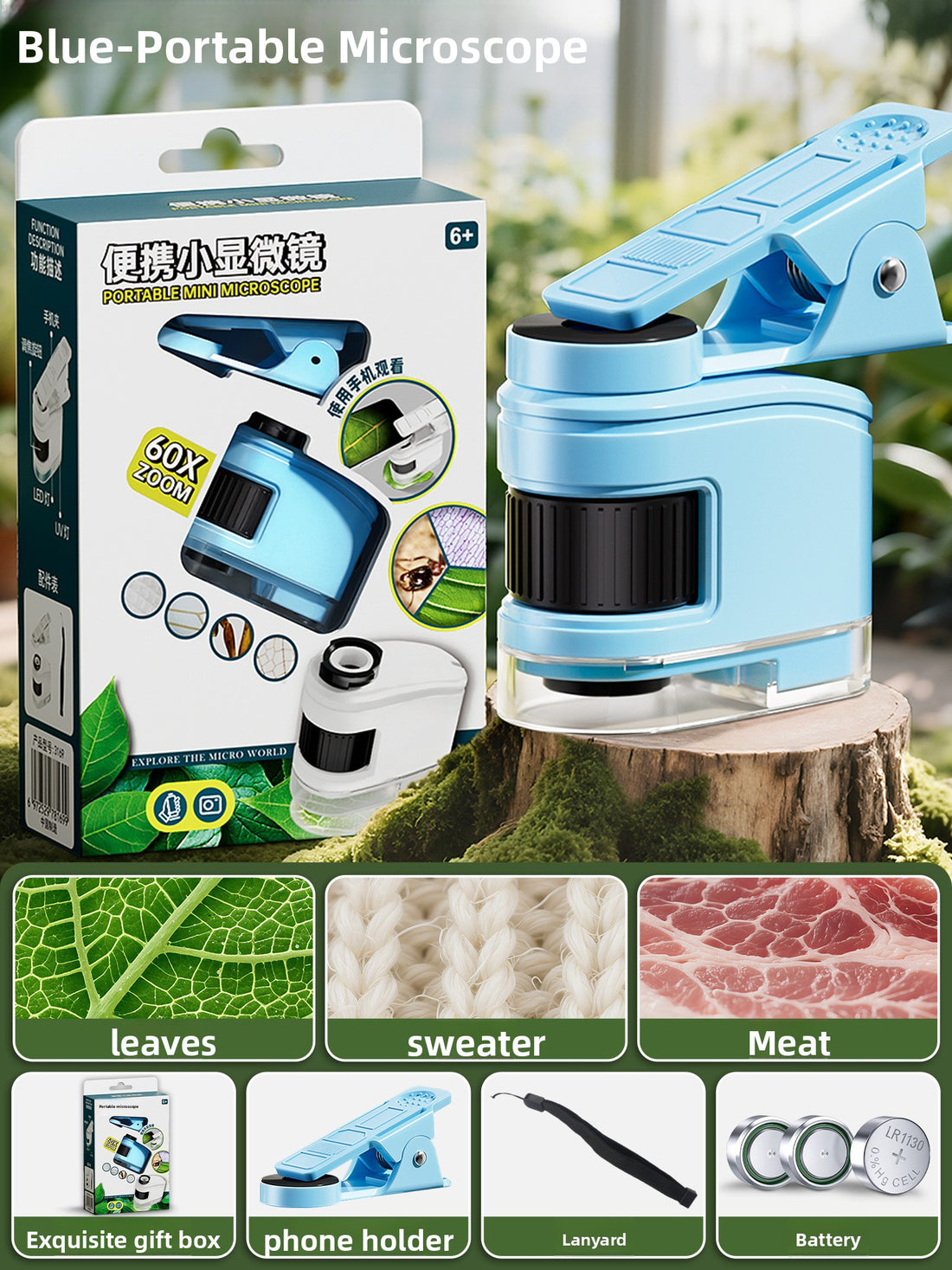 Portable Kids Microscope Science Kit with Phone Clip