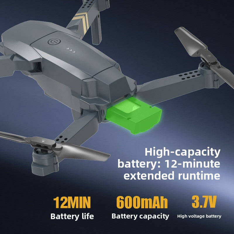Four-Axis Drone product image 3