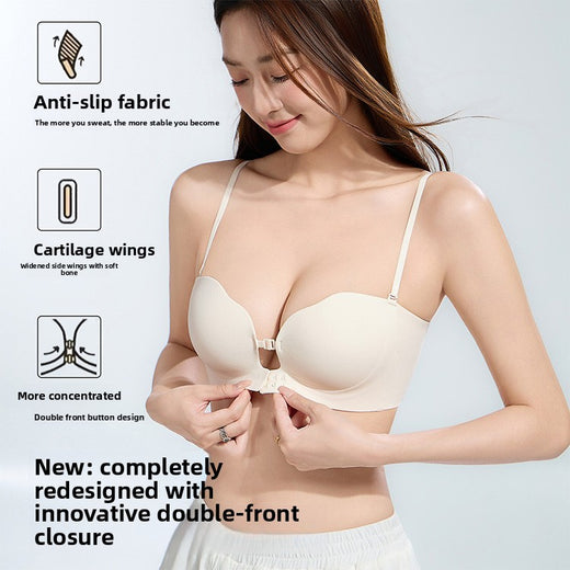 Front Clasp Strapless Push Up Bra