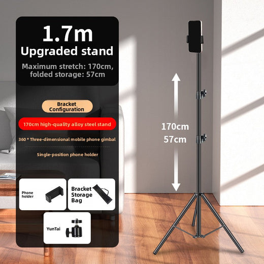 Adjustable Phone Camera Tripod Stand