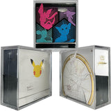Acrylic Magnetic Box