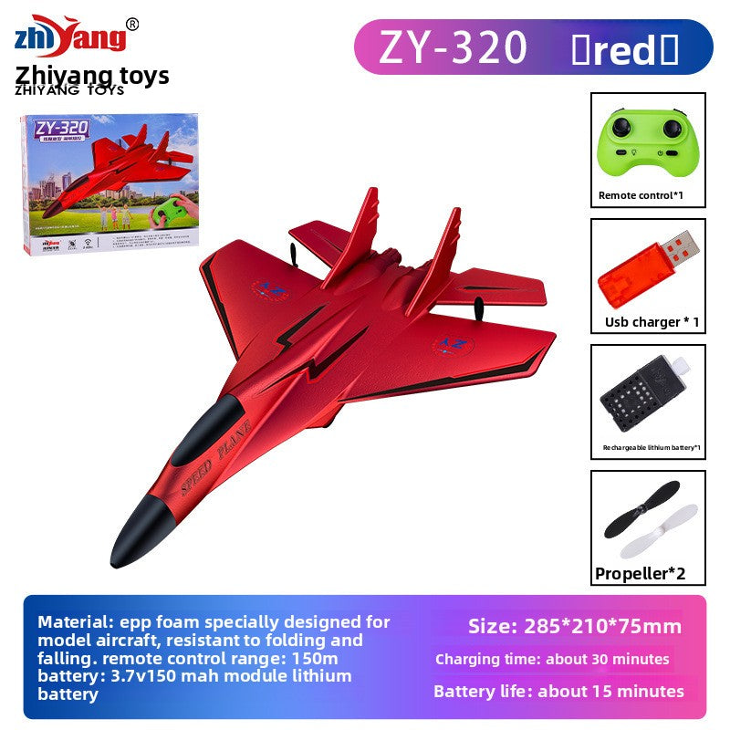 Remote control foam glider plane, red fighter small box, 1 battery
