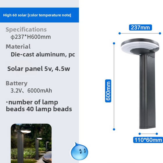 Modern Solar Powered Outdoor Lawn Light Outdoor & Pond Lighting product image 6