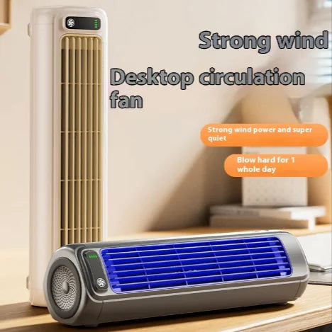 Bladeless Tower Fan