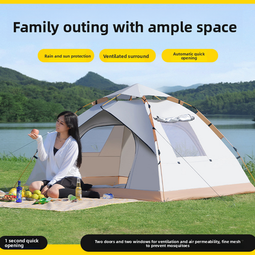 Automatic Pop-Up Camping Tent