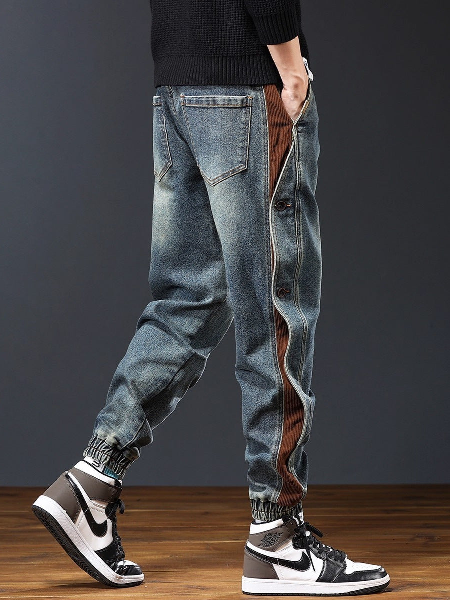 Men's Vintage Washed Denim Harem Pants Spliced Loose Fit Casual Jeans