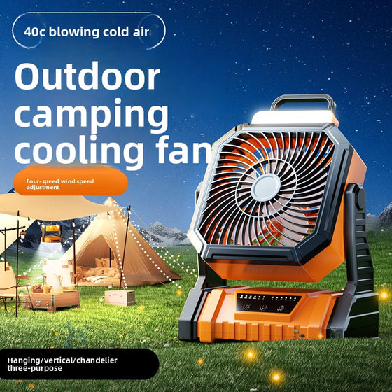 Portable USB Rechargeable Camping Fan with Light Air & Climate product image 1