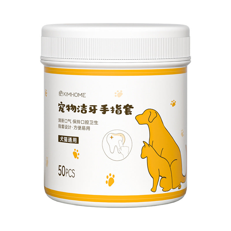Disposable non-woven pet tooth cleaning finger cots, photo 6