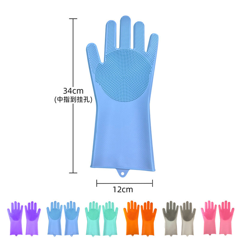 Silicone Gloves