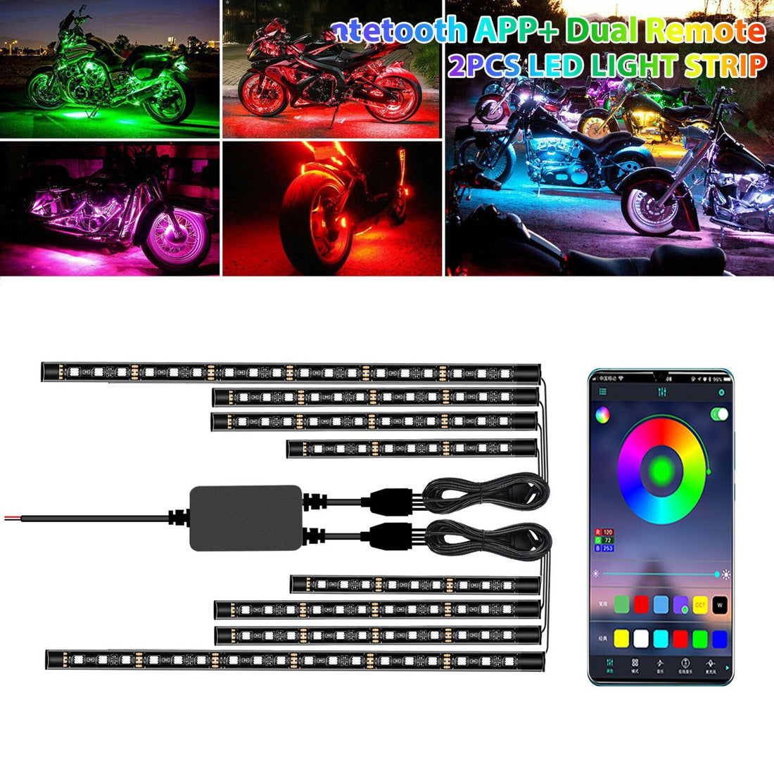 Decorative light strip vehicle for automobiles product image 1