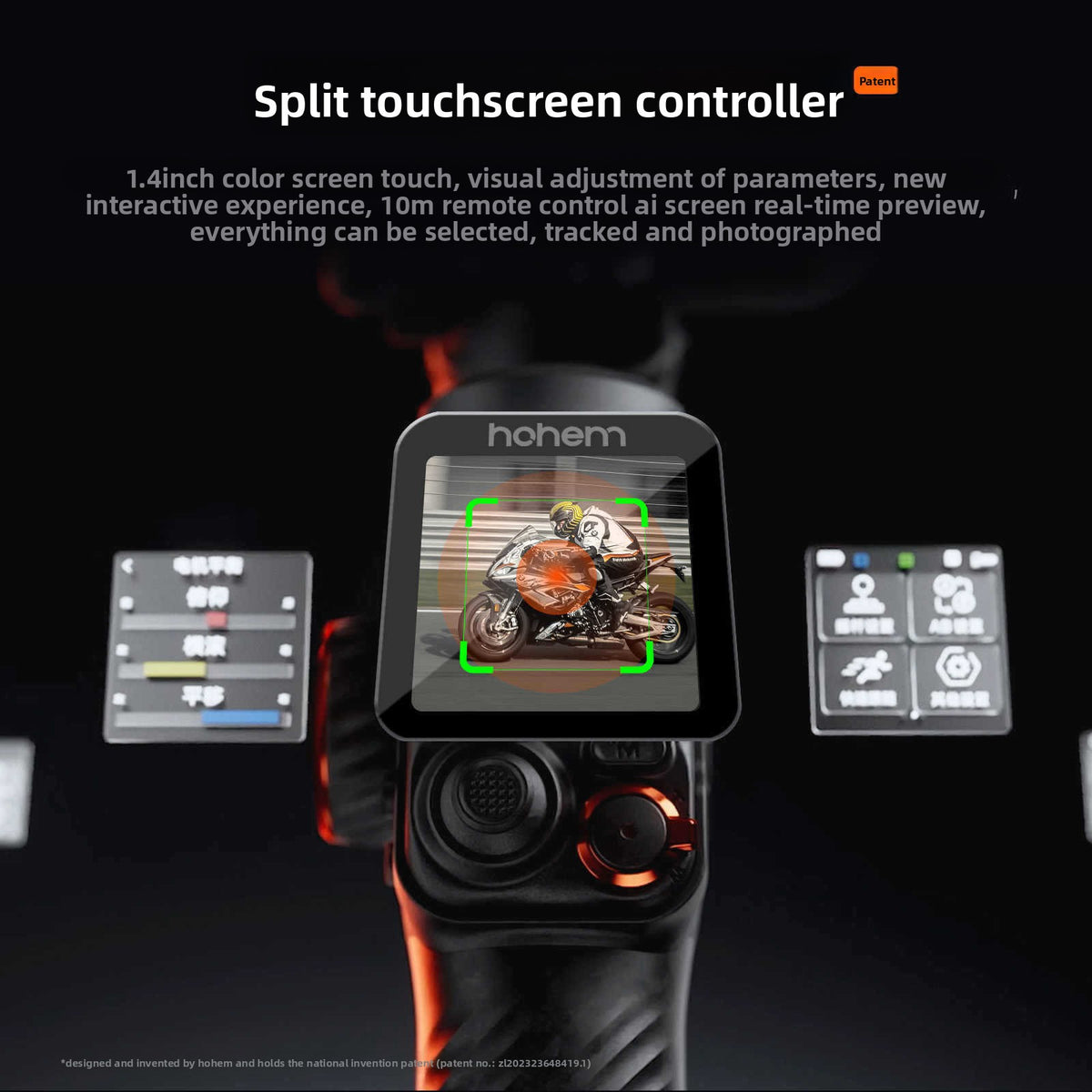 Phone Gimbal Stabilizer with AI Tracking
