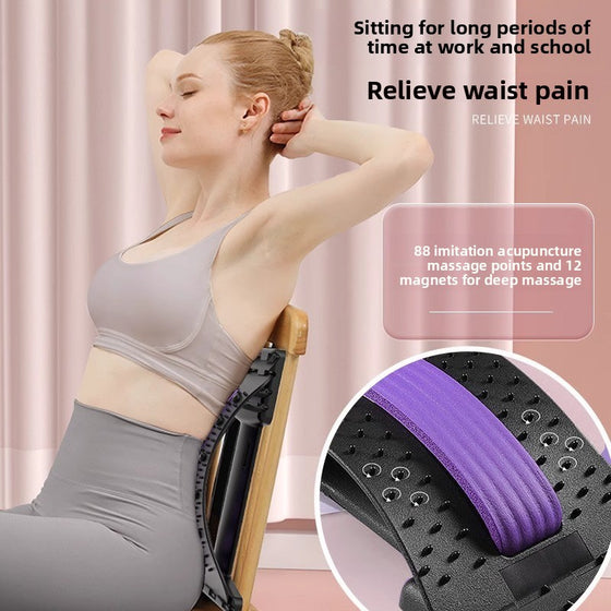 Lumbar Support Back Massager Health & Wellness product image 1