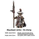 Leopard Head Lin Chong ornament