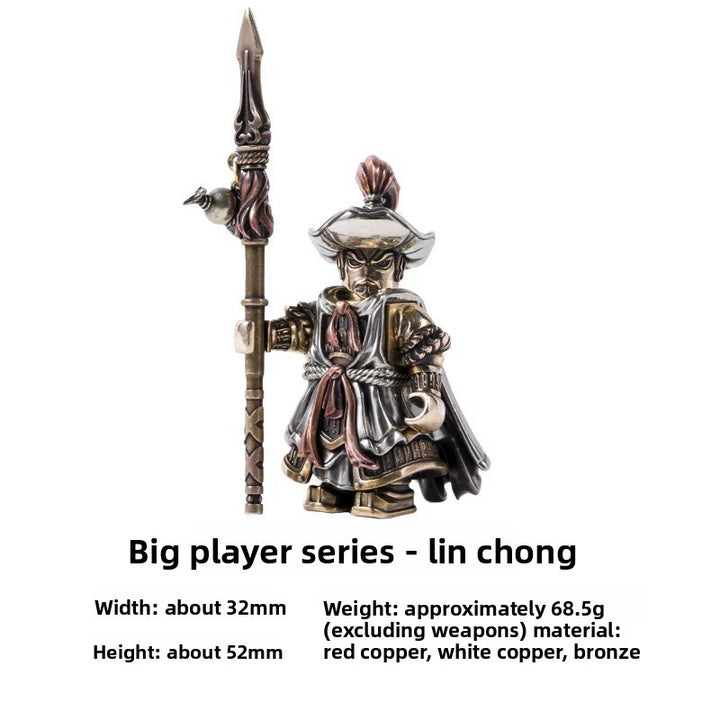 Leopard Head Lin Chong ornament
