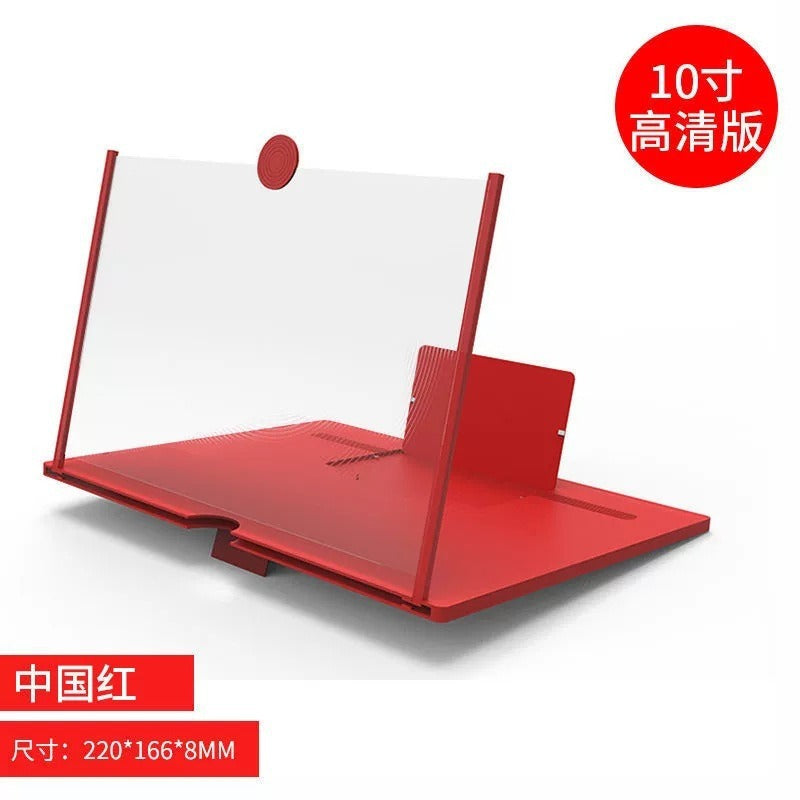 3d Screen HD Mobile Phone Magnifier Mobile Desktop Screen Amplifier Stretch Phone Stand 10 Inch