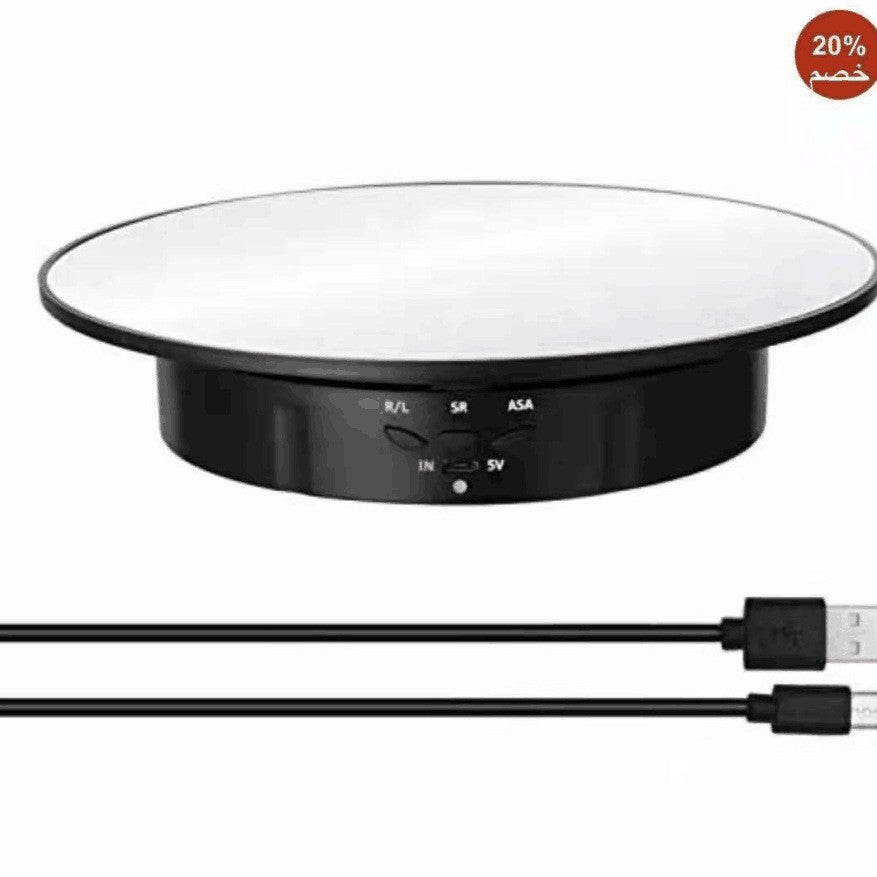 Electric Rotating Display Stand with Adjustable Speed