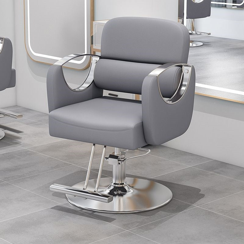 Adjustable Swivel Hairdressing Chair