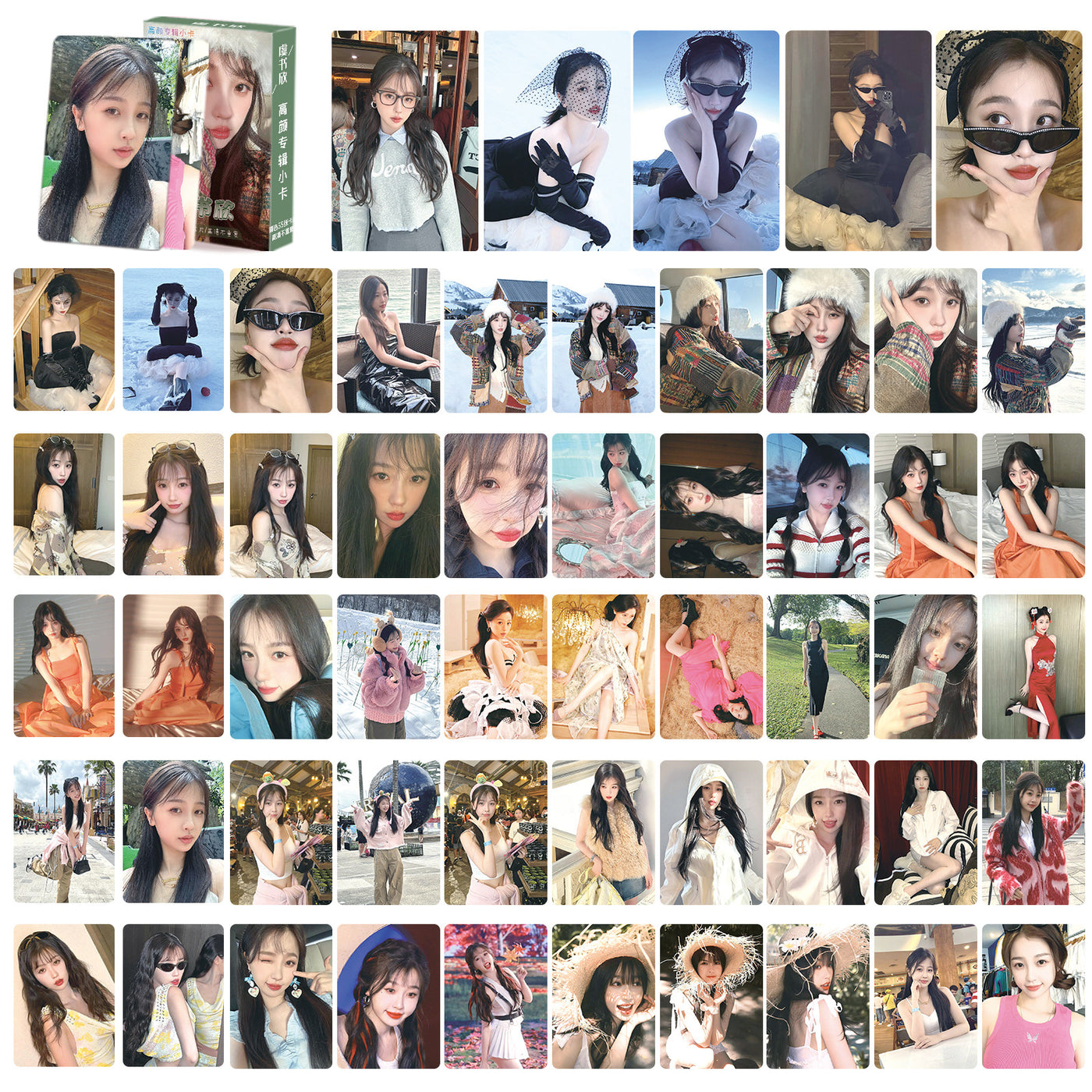 Yu Shuxin Collectible Photo Cards