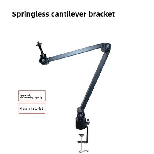Adjustable Desktop Microphone Stand