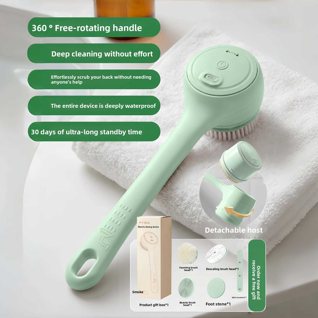 Rotating electric bath brush