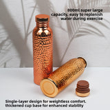 Ayurvedic Copper Plated Sports Water Bottle