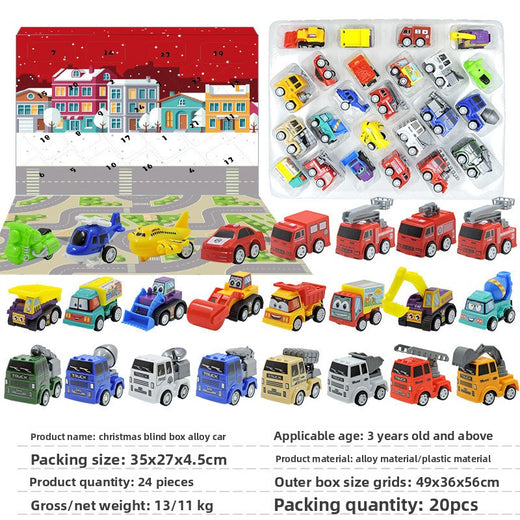 toy blind box product image 5