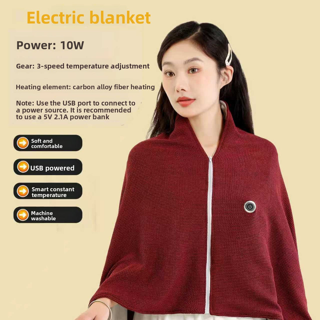 USB heated shawl blanket with graphene heating, 150 x 82 cm, photo 8