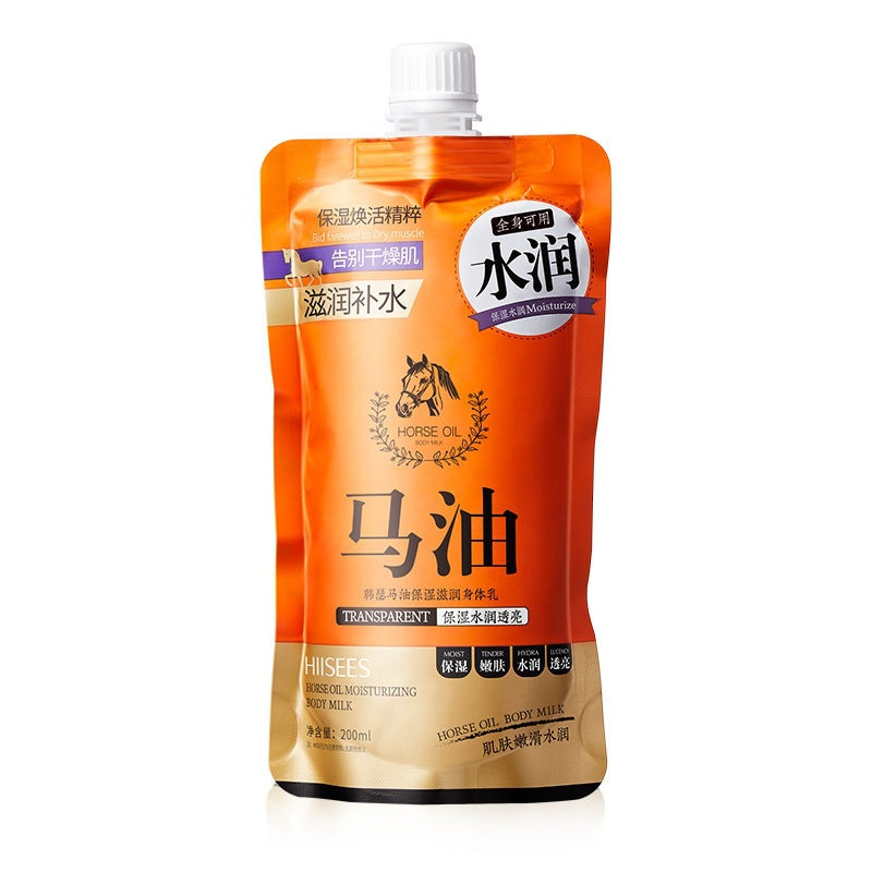 Hydrating Moisturizing Body Lotion with Niacinamide product image 8