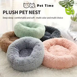 CloudNest pet bed non-slip base underside