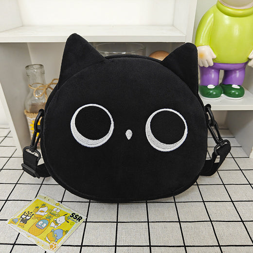 Cartoon Cat Bag