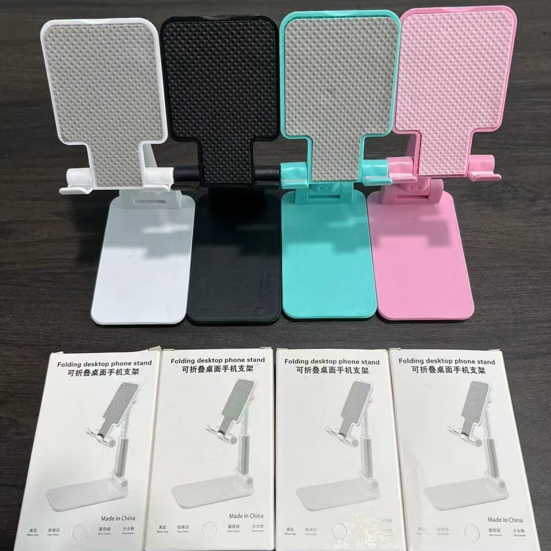 Height?Adjustable Foldable Phone Stand