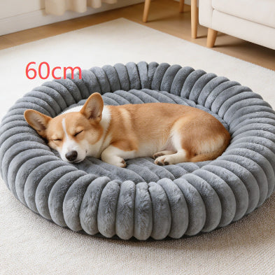 Pet Bed Cushion