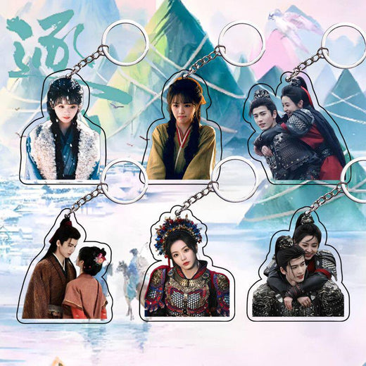 "Jade Pursuit" TV Series-themed Backpack Keychain product image 1