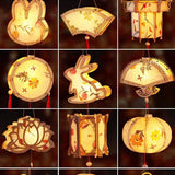 Antique Lantern