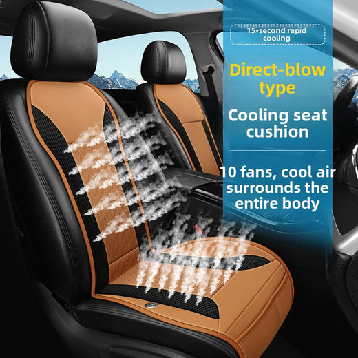 Ventilated Car Seat Cushion with Cooling Fan