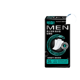 Men's Incontinence Panty Liner