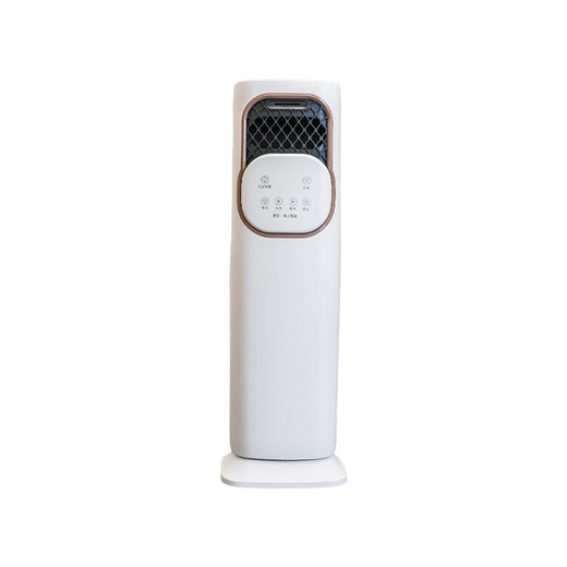 Smart Air Circulator Fan With Humidification